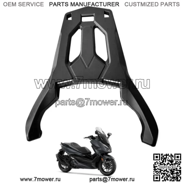 ЗАДНЯЯ ОПОРА ДЛЯ БАГАЖА, ЧЕРНАЯ ДЛЯ HONDA FORZA350 CSS350 ADV350