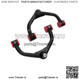 Трансграничная горячая распродажа для Chevrolet Colorado GMC Canyon, модифицированная крышка подъемника рычага управления