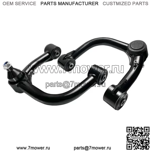 Автомобильный модифицированный рычаг управления, подходящий для Toyota FJ 4runner 07-14, резиновый и полиуретановый резиновый рукав, поворотный рычаг