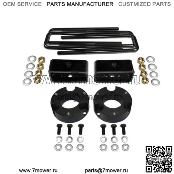 Подходит для Toyota Toyota Tacoma 95-04 3F-2R дюймовый комплект горизонтального подъема, повышающие детали