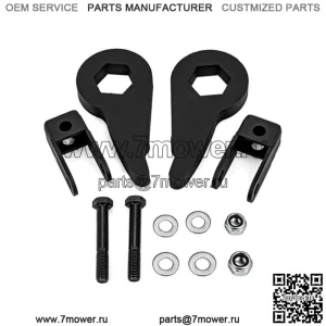 Подходит для Chevrolet Chevy Silverado 1-3-дюймовый комплект горизонтального подъема, повышающие детали