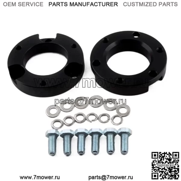 Подходит для Toyota Toyota Tacoma 95-04, передний 2-дюймовый горизонтальный подъемный комплект, повышающие детали