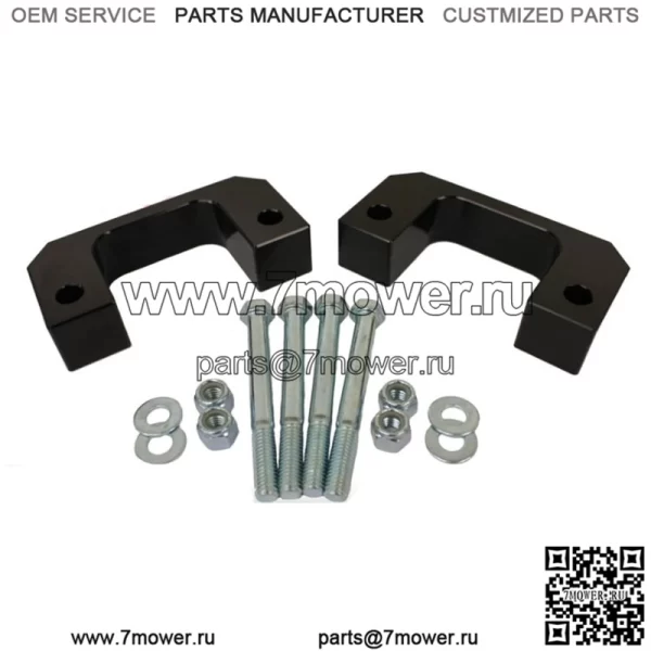 Подходит для комплекта горизонтального подъема Chevy Silverado Sierra 1,5 дюйма.