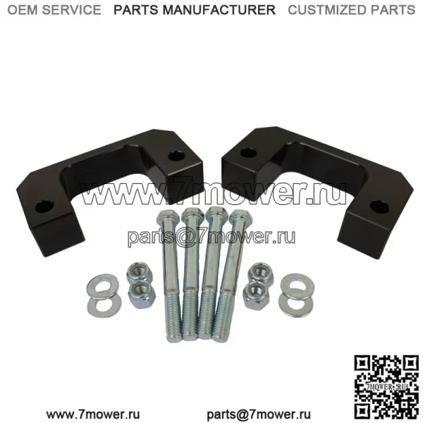 Подходит для комплекта горизонтального подъема Chevy Silverado Sierra 1,5 дюйма. - Image 2