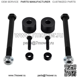 Подходит для Toyota Toyota Tacoma Sequoia, комплект подъемного кронштейна прокладки дифференциала