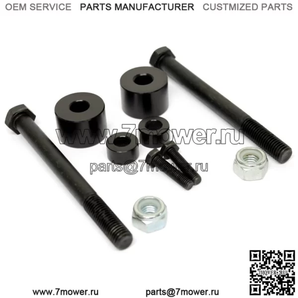 Подходит для Toyota Toyota Tacoma Sequoia, комплект подъемного кронштейна прокладки дифференциала - Image 2