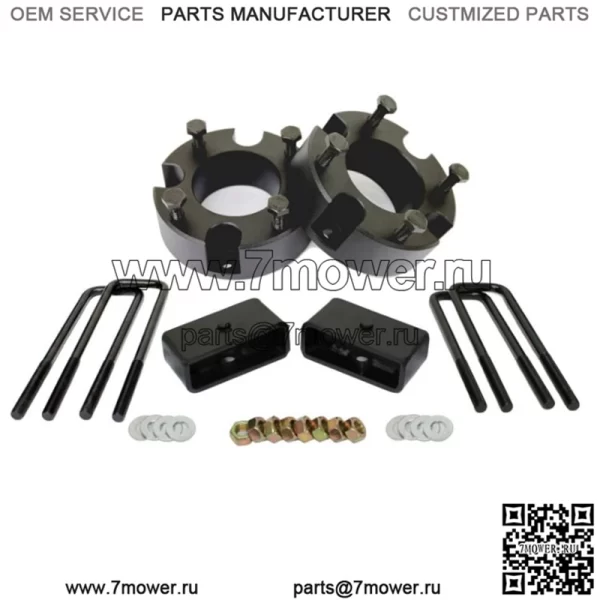 Подходит для Toyota Tundra 07-21 3F-2R дюймовый комплект горизонтального подъема, повышающие детали