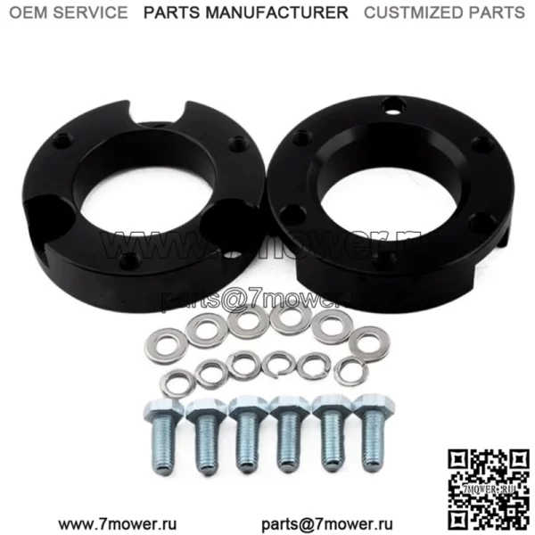 Подходит для Toyota Toyota Tacoma 95-04, передний 2,5-дюймовый горизонтальный подъемный комплект, повышающие детали