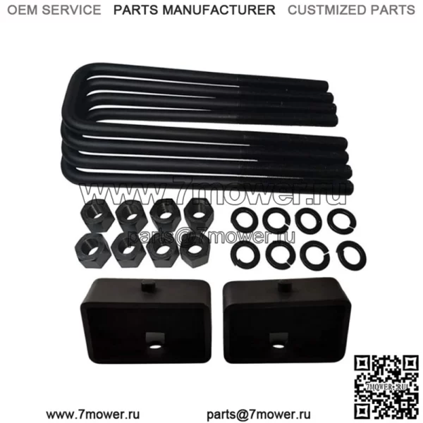 Подходит для Ford F150 05-21, передний 2-дюймовый подъемный комплект на уровне кузова, повышающие детали