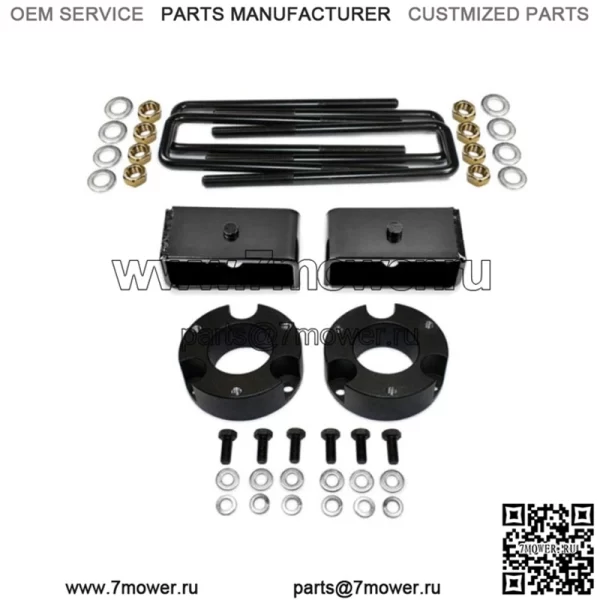 Подходит для Toyota Toyota Tacoma 95-21, задний 2-дюймовый комплект горизонтального подъема, повышающие детали