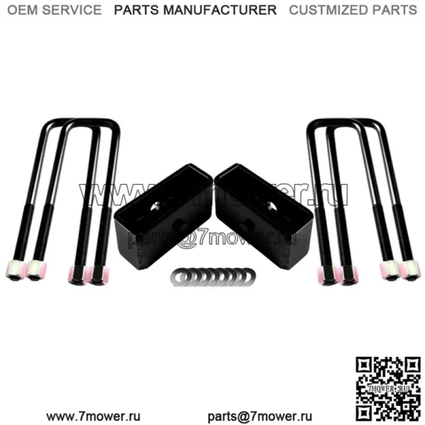 Подходит для Toyota Toyota Tacoma 05-21, передний 2,5-дюймовый горизонтальный подъемный комплект, повышающие детали