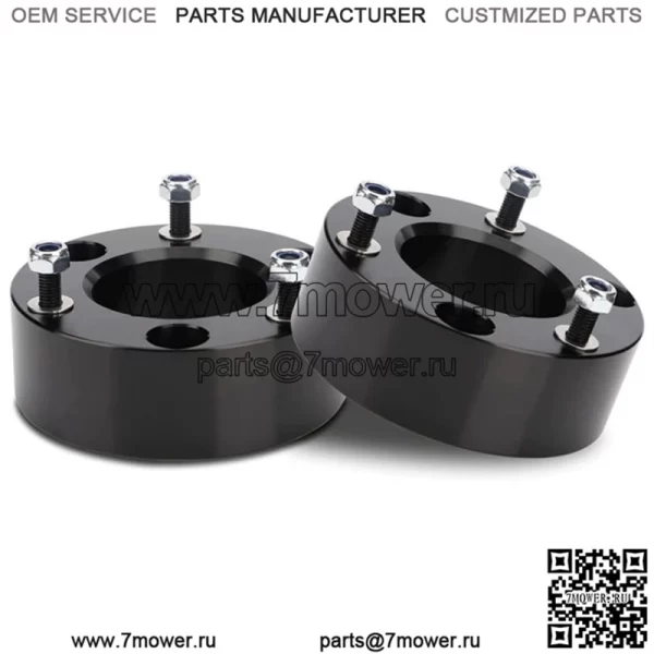 Подходит для Ford F250 F350 2,5 дюйма 05-21, подъемный комплект переднего уровня, повышающие детали