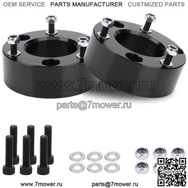Подходит для Ford F250 F350 2,5 дюйма 05-21, подъемный комплект переднего уровня, повышающие детали - Image 2