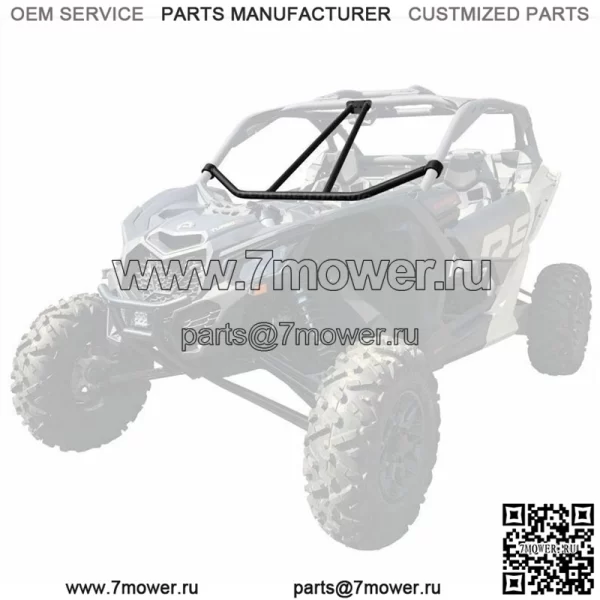 Can-Am Maverick X3 2016+ черная распорка/V-образная дуга