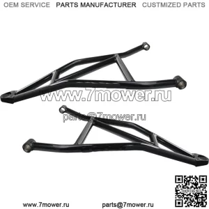 Нижние рычаги подвески для Can-Am Maverick X3 Turbo RR X RC/MR 2020 года (72 дюйма)