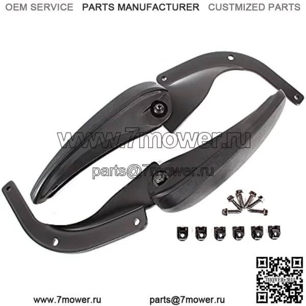 Husqvarna 582384601 Комплект подлокотников