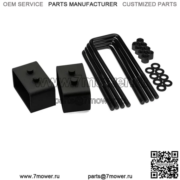 Подходит для Ford F-150 4WD 2004-2020 годов, стальные 1,5-дюймовые блоки заднего подъемного комплекта для выравнивания + U-образные болты