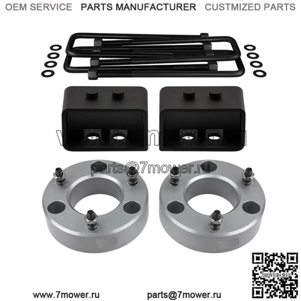 Полный подъемный комплект 3,5 дюйма спереди и 3 дюйма сзади для Ford F150 2WD 4WD 2004-2008 гг.
