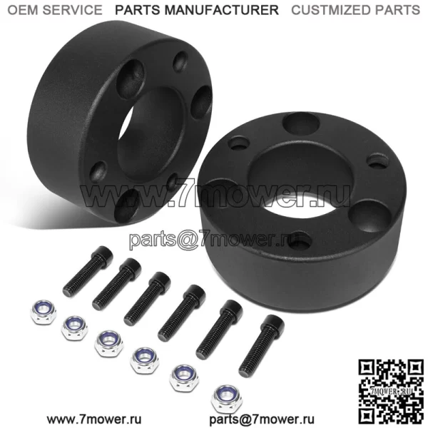 Подходит для Dodge Ram 1500 06-16, 3-дюймовые проставки, установленные на передней верхней стойке, комплект выравнивающего подъемника