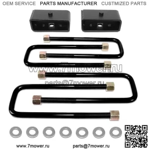 Подходит для Toyota Tundra 99-21 2WD/4WD 2 дюйма, комплект подъема задних блоков, проставка + U-образные болты