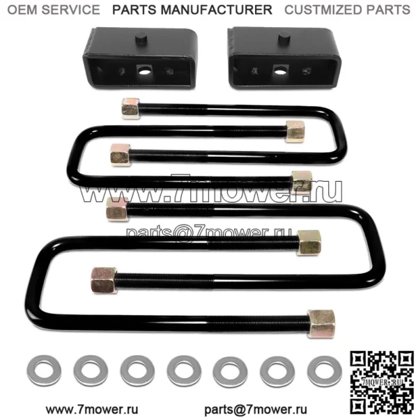 Подходит для Toyota Tundra 99-21 2WD/4WD 2 дюйма, комплект подъема задних блоков, проставка + U-образные болты
