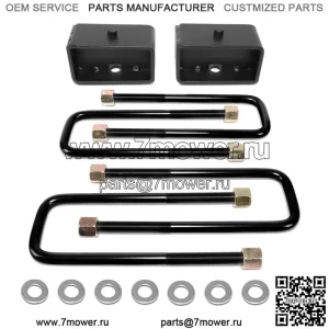 Подходит для Toyota Tundra 99-21 2WD/4WD 3 дюйма, комплект подъема задних блоков, проставка + U-образные болты