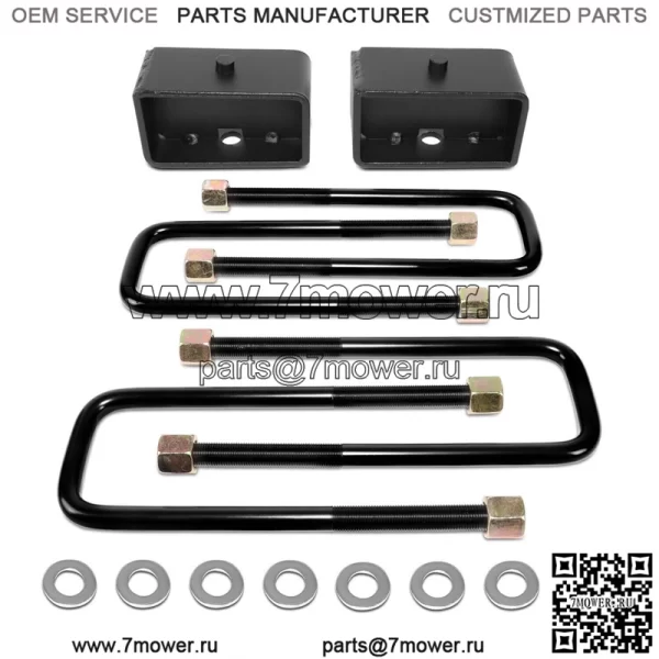 Подходит для Toyota Tundra 99-21 2WD/4WD 3 дюйма, комплект подъема задних блоков, проставка + U-образные болты