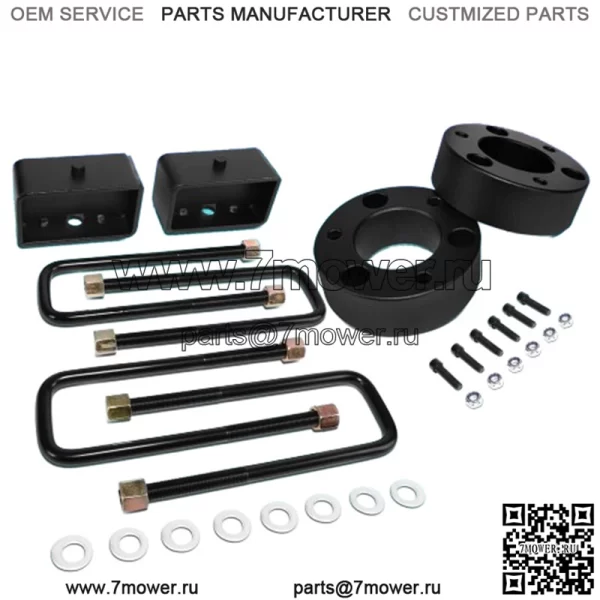 Для Nissan Titan 2WD 4WD 2004-2022 гг. 3 дюйма передние 3 дюйма задние выравнивающие подъемные комплекты, проставки