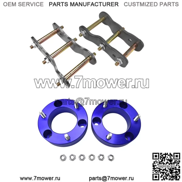 2-ДЮЙМОВЫЕ ПРОСТАВКИ LIFTKIT STRUT УДЛИНЕННЫЕ СЕРЬГИ ДЛЯ GWM CANNON UTE 2018-2023 гг.
