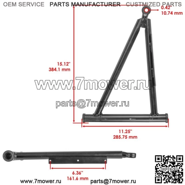 Передний А-образный рычаг для Polaris Sportsman 570 2014-2015, нижний левый 2202906 (для: Polaris Sportsman 570) - Image 2