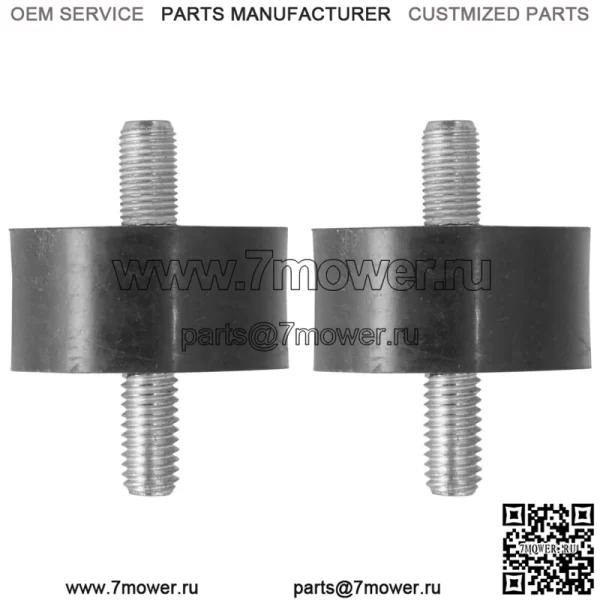 Подвеска двигателя для Polaris Sportsman 700 EFI 2002-2010 (Для: Polaris Sportsman 570) - Image 4