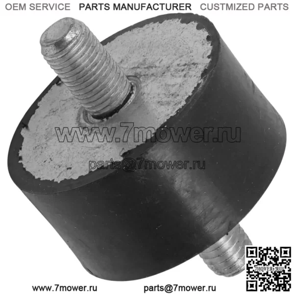 3024012 3023593 Подвеска двигателя для Polaris 2x4 4x4 6x6 (для: Polaris Sportsman 570) - Image 4