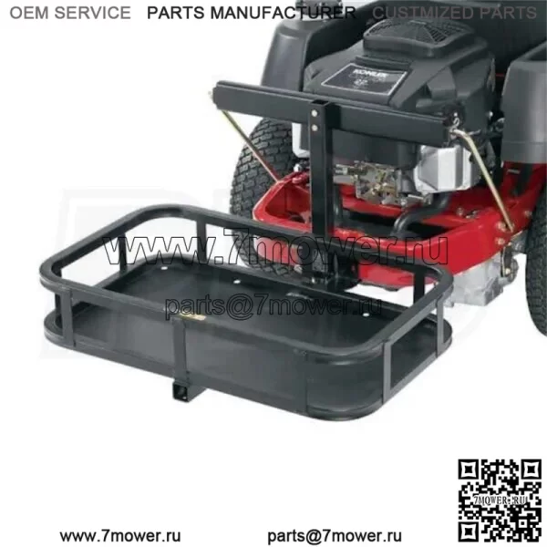 Задний грузовой багажник Timecutter серии SS 79030