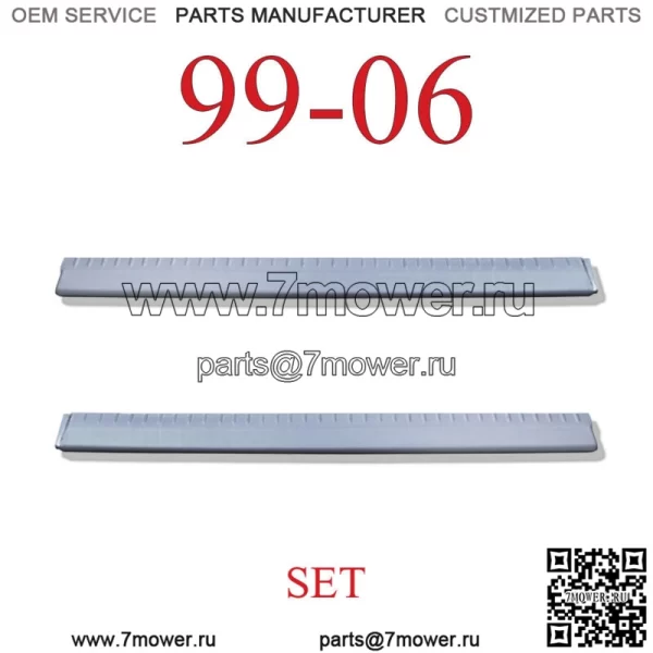 99 06 Комплект нижней панели рычагов кабины Chevy Extended, GMC, 0856-001, 0856-002 Оба! (Для: более одного автомобиля)