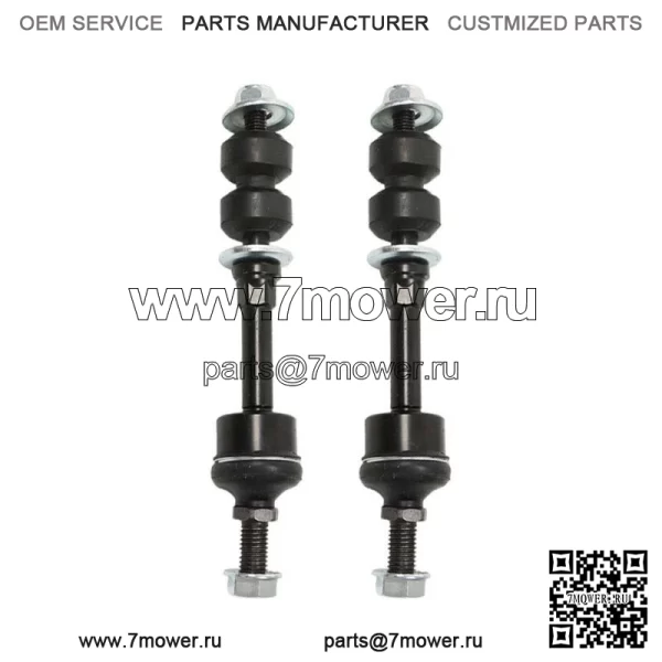 Для Ford F150 2005-2008 K80337 K200331 4 шт. передние звенья и втулки стабилизатора поперечной устойчивости - Image 3