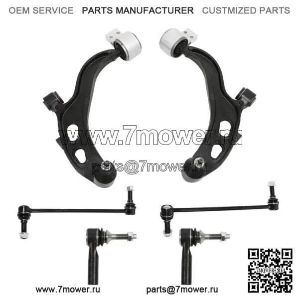 Для 2013-2018 Ford Taurus 2013-2016 Lincoln MKS MKT Передний нижний рычаг управления 6 шт.