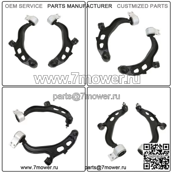 Для 2013-2018 Ford Taurus 2013-2016 Lincoln MKS MKT Передний нижний рычаг управления 6 шт. - Image 3
