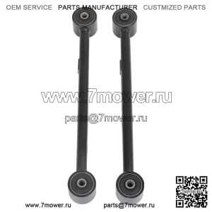 Комплект заднего верхнего продольного рычага для GMC Envoy REAR UPPER 2002, 2003, 2004-2008 гг.