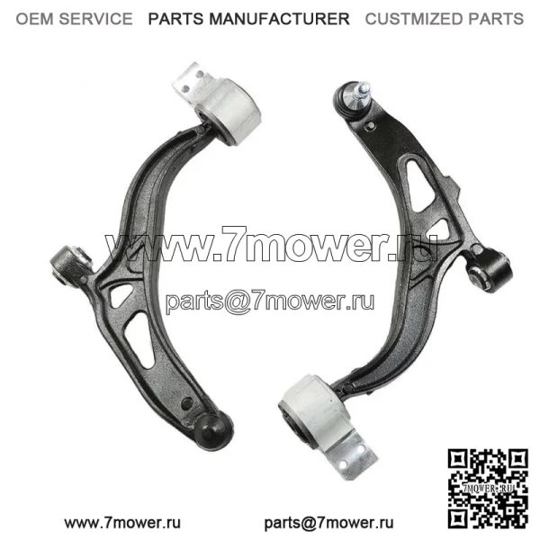 Для Ford Explorer 3.5L 3.7L 2011-2019 гг. передний нижний рычаг с парой шаровых шарниров