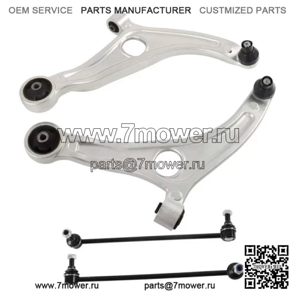 На 2011-2012 Kia Optima Hybrid 2.4L передние нижние рычаги стабилизатора поперечной устойчивости