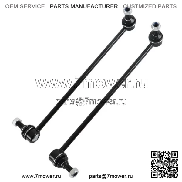 На 2011-2012 Kia Optima Hybrid 2.4L передние нижние рычаги стабилизатора поперечной устойчивости - Image 2