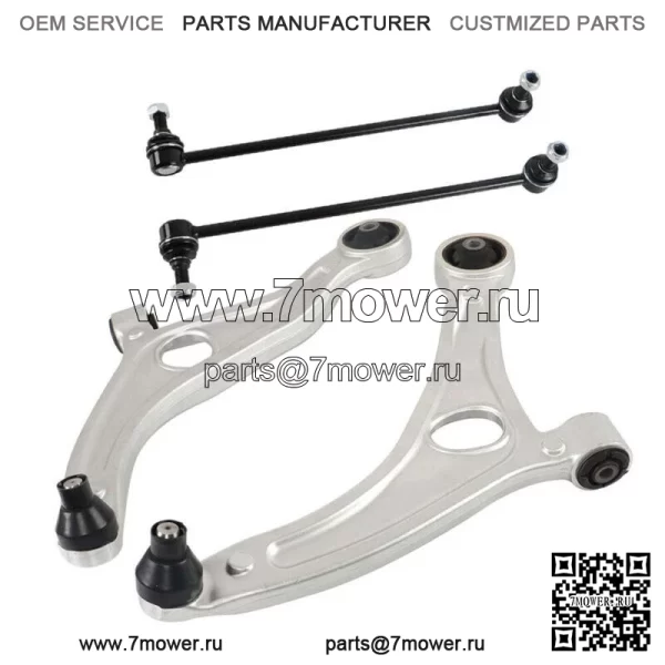 На 2011-2012 Kia Optima Hybrid 2.4L передние нижние рычаги стабилизатора поперечной устойчивости - Image 3