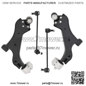 Для 2012-2015 Chevy Captiva Sport 2.4L передние нижние рычаги стабилизатора поперечной устойчивости
