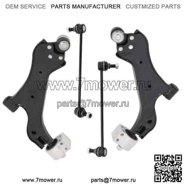Для 2012-2015 Chevy Captiva Sport 2.4L передние нижние рычаги стабилизатора поперечной устойчивости