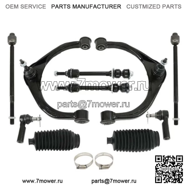 Для 2009-2012 Dodge Ram 1500 4.7L 5.7L Верхние рычаги управления Внутренние наружные рычаги