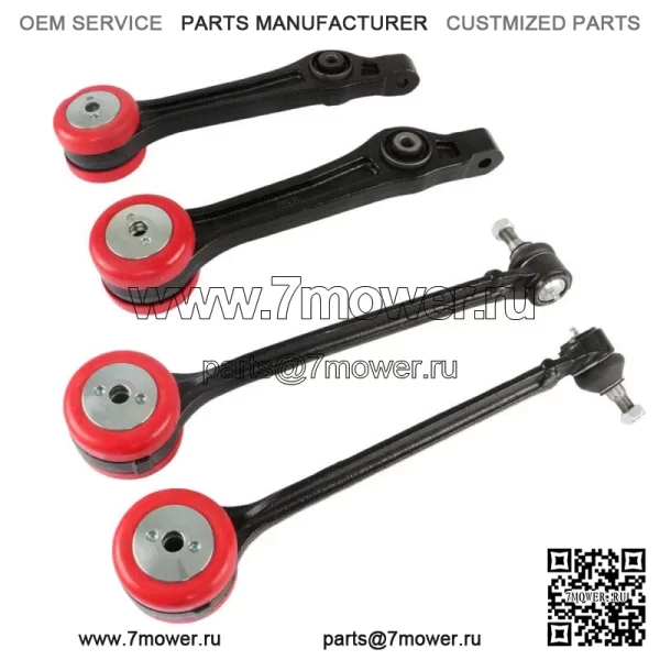 Для Chrysler Dodge Charger 2005-2010 годов, комплект передних и задних рычагов управления со втулками, 4 шт.