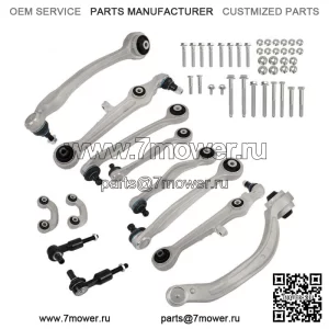 Для Audi A4 Quattro B6 B7 3.2L 2000-2008 гг. Комплект передних верхних и нижних рычагов управления