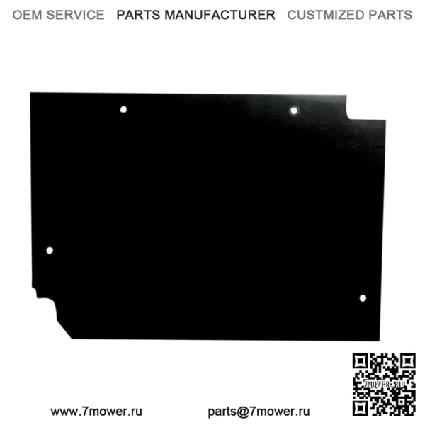 Yamaha Rhino 450 06-10, Rhino 700 08-13 Панель для хранения под сиденьем Maier 190230 (подходит: Yamaha Rhino 660)