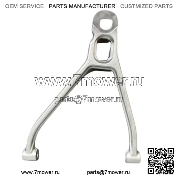 Can Am 2006-2009 Outlander 650 800, алюминий, передний верхний левый рычаг, А-образный рычаг