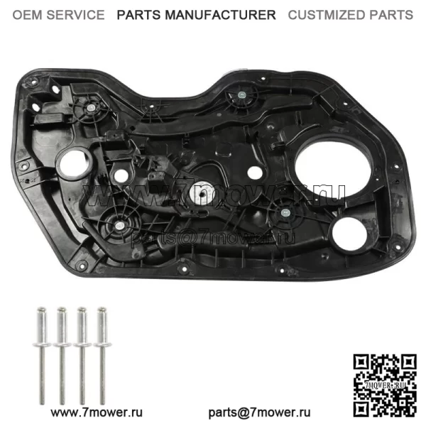 Передний левый стеклоподъемник для Hyundai Elantra Sedan 2011-2016 82471-3Y010